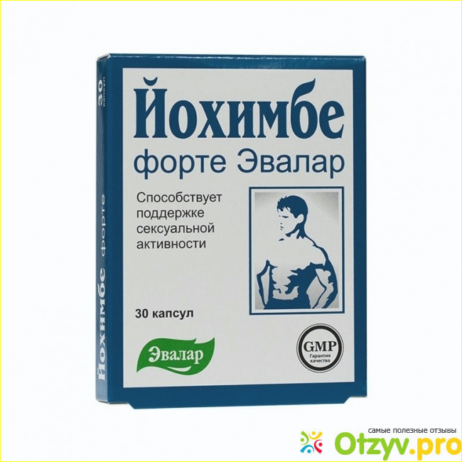 Что собой представляет данное лекарственное средство