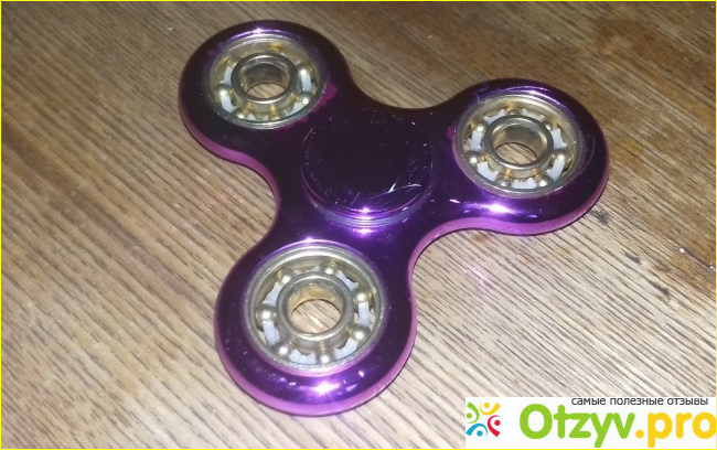 Отзыв о Спиннер Hand Spinner