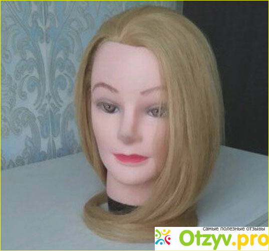 Отзыв о Голова-манекен учебная блондинка для парикмахеров
