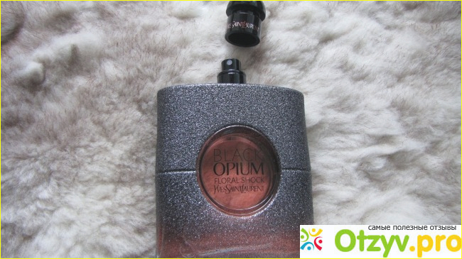 Black Opium Floral Shock фото3
