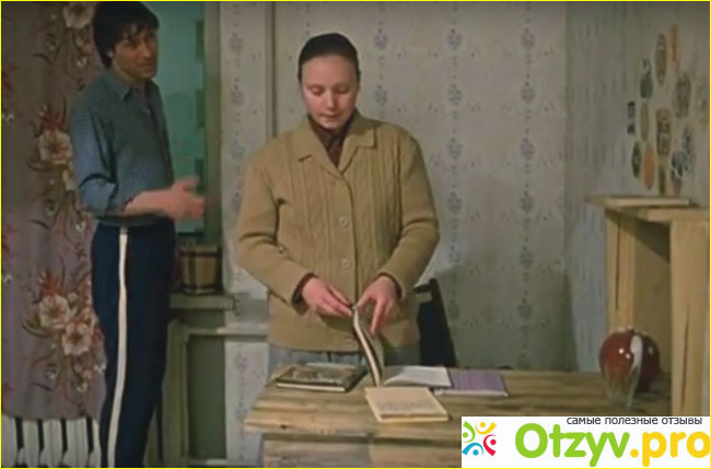 Отзыв о Фильм "Влюблен по собственному желанию" (1983)