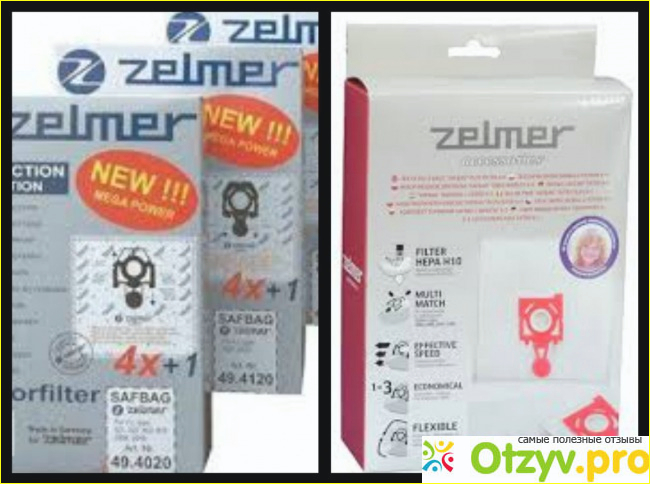Отзыв о Zelmer ZVCA300B пылесборник