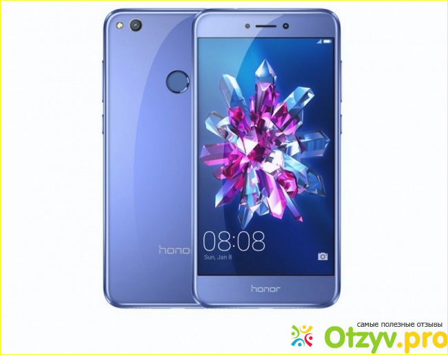 Подскажите стоимость смартфона Huawei Honor 8 Lite 32Gb Blue?