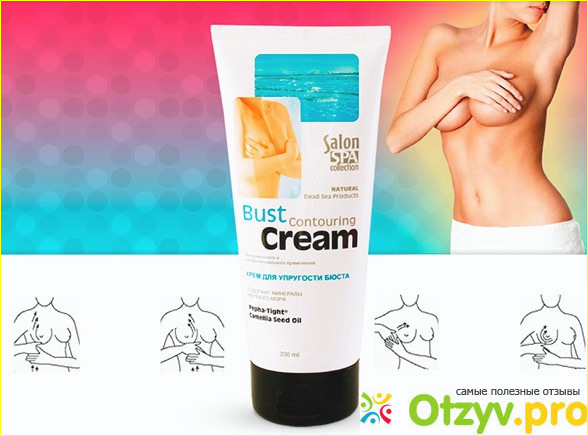 Bust cream spa: отзывы реальные.