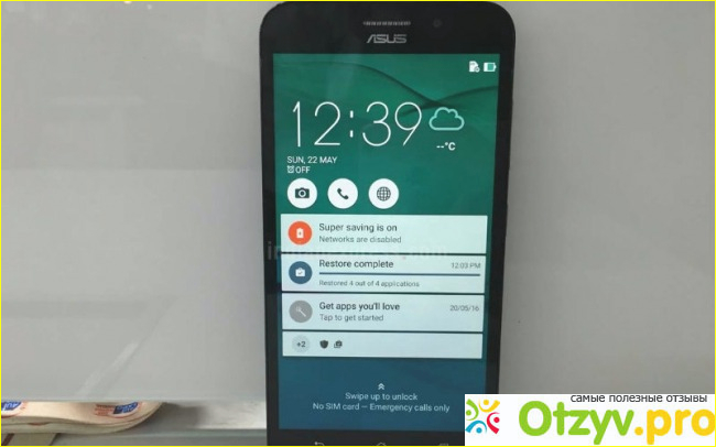 Отзыв о Asus zenfone 4 max