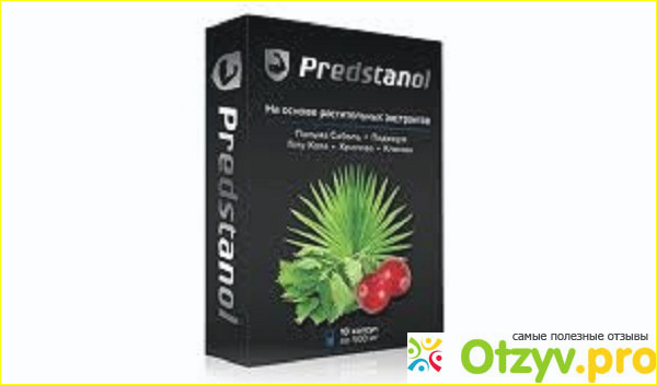 Отзыв о Predstanol