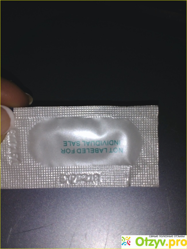 Состав крема Instantly Ageless