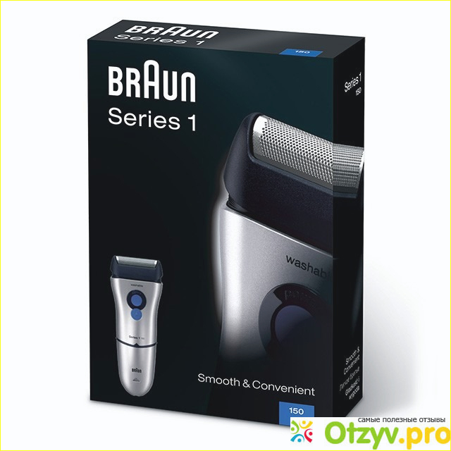 Отзыв о Электробритва Braun 1 150 S-1 Series