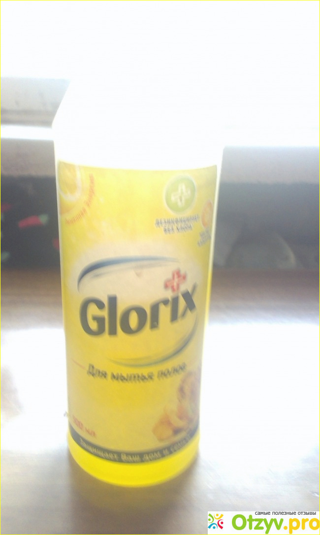 Отзыв о Средство чистящее для пола Unilever Glorix
