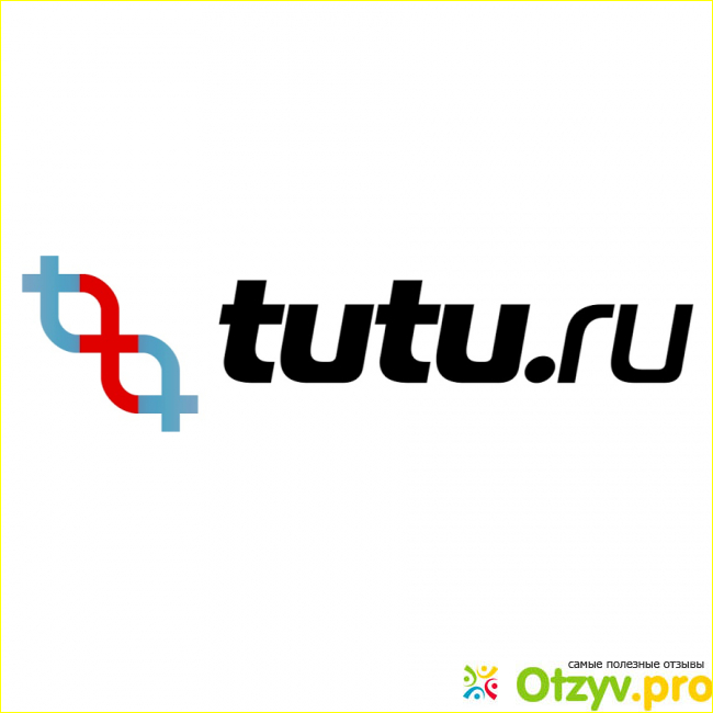 Отзыв о Отзывы о сайте tutu ru