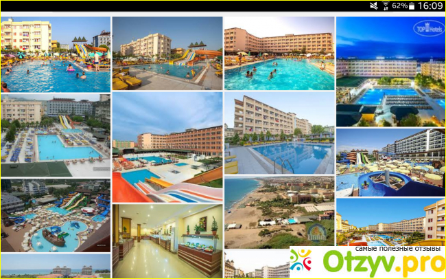 Отзыв о Отзывы eftalia resort hotel 4