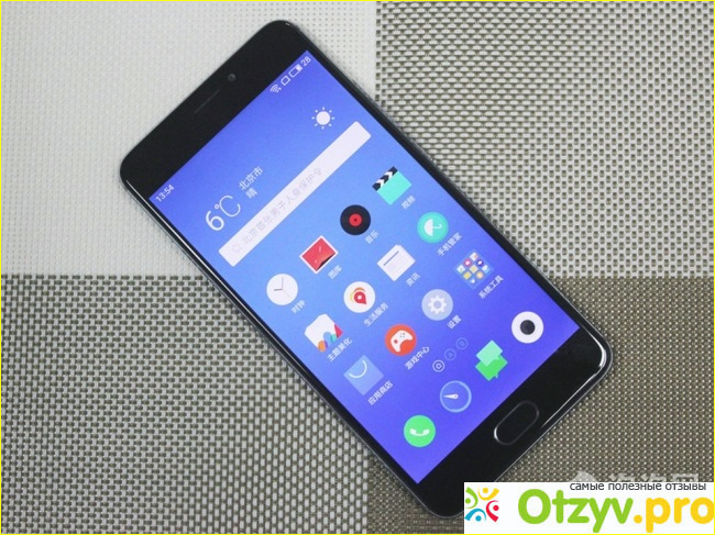 Отзыв о Отзывы meizu m5 note