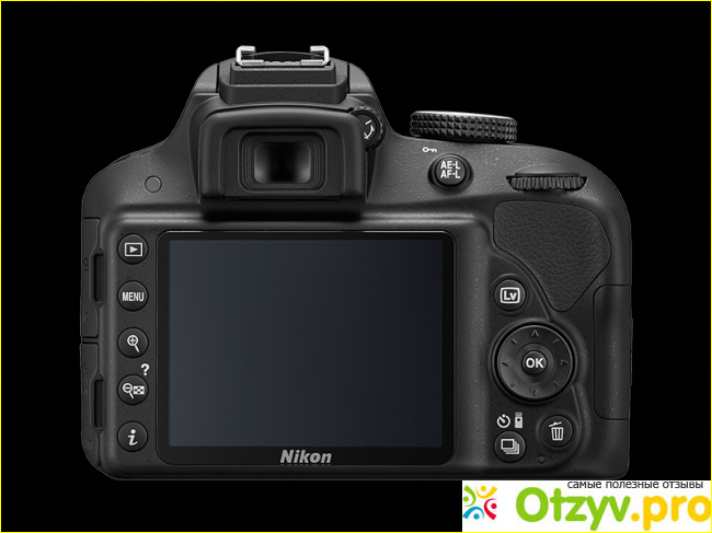 Цифровой фотоаппарат Nikon d3300