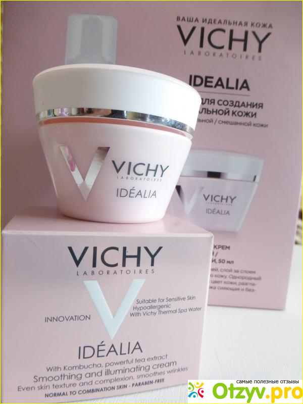 Vichy Idealia для восстановления сияния и гладкости кожи