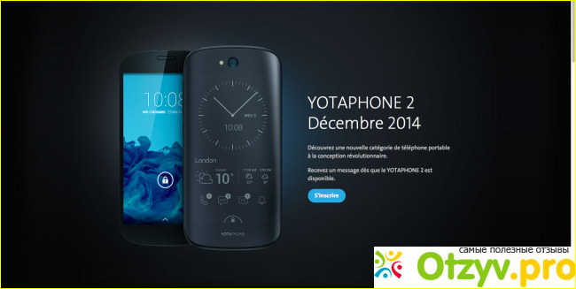 Технические характеристики, возможности и особенности смартфона Yota YotaPhone 2