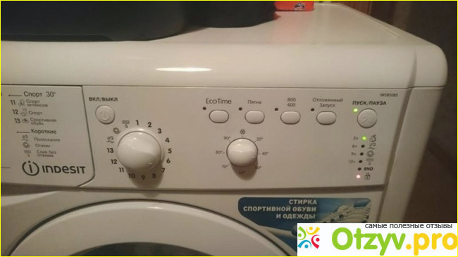 Технические характеристики Indesit IWSD 5085