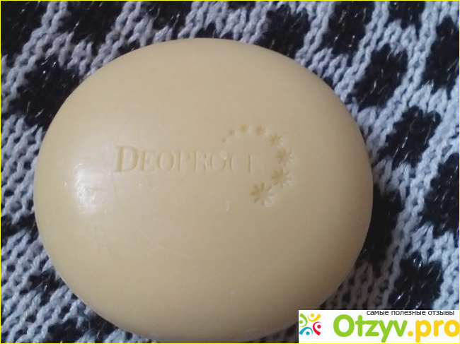 Мыло с экстрактом улитки SNAIL RECOVERY SOAP фото1