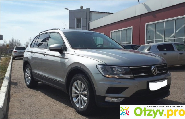 Кроссовер - Volkswagen Tiguan. 