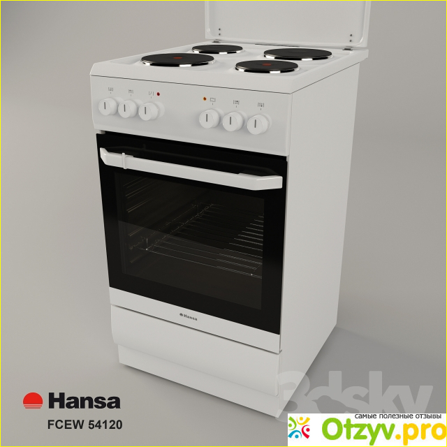 Технические характеристики Hansa FCEW 54120