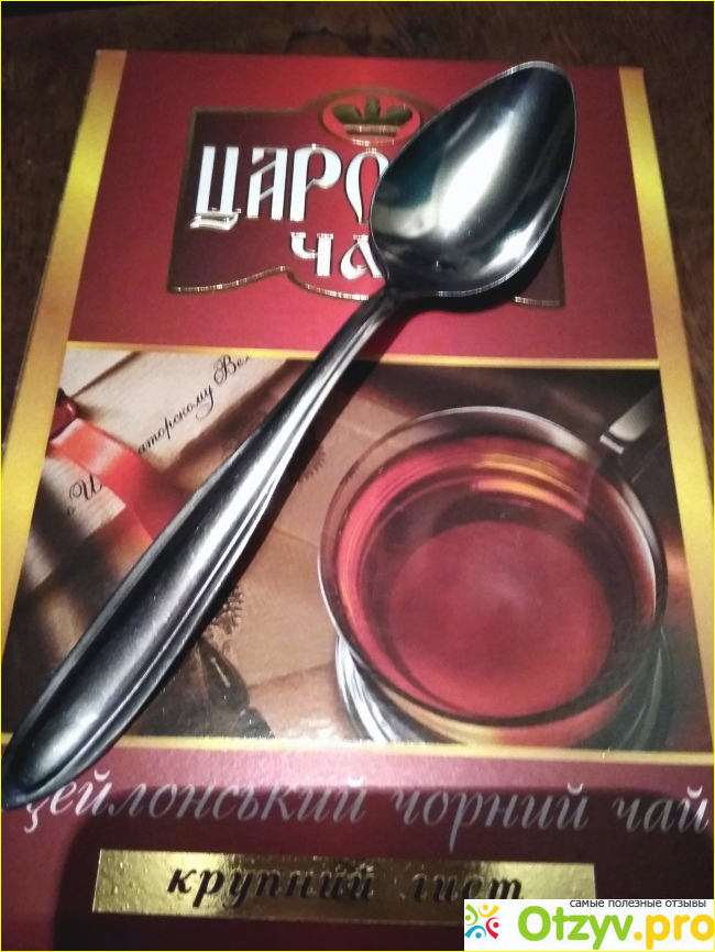Чай черный байховый крупнолистовой Добрыня-Русь Царский чай фото2