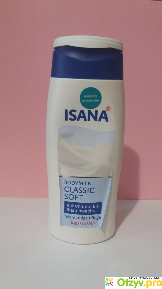 Отзыв о Молочко для тела Isana Classic Soft