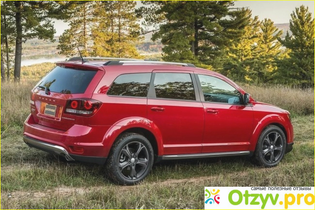 Отзывы dodge journey фото1