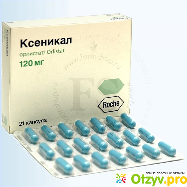 Возможные побочные действия: