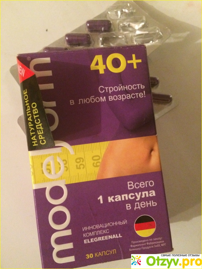 Действие препарата «Модельформ 40»