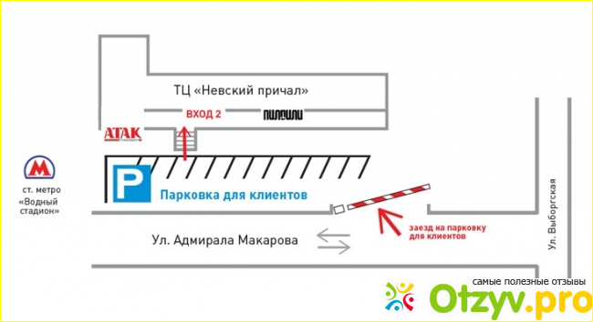 Крост официальный сайт строительная компания отзывы фото6