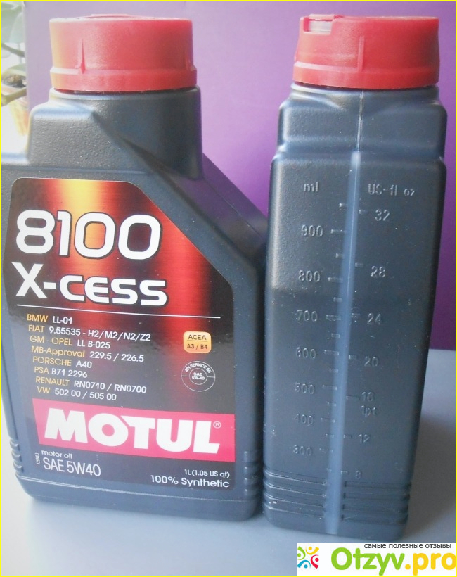 Отзыв о Масло моторное Motul 8100 X-cess