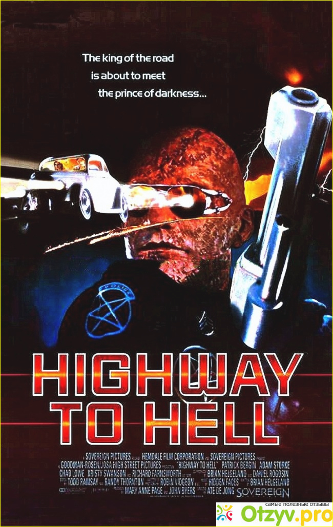 Отзыв о Дорога в ад / Highway to hell (1992)