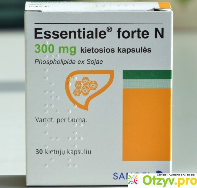 Эссенциале форте отзывы пациентов и врачей. Эссенциале форте турецкий. Препарат для печени эссанц. Препарат для печени Эссенциале форте. Эссенциале форте аш 300 миллиграмм.