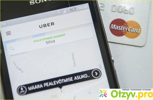 Отзыв о Uber такси официальный сайт отзывы водителей