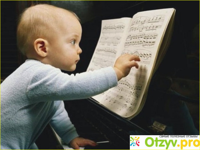Результат: отзывы и впечатления