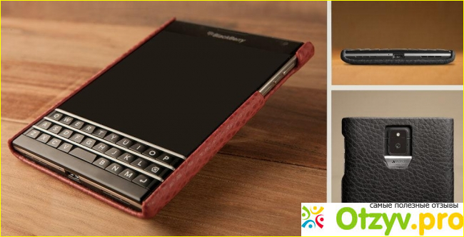 Общие характеристики смартфона Blackberry passport