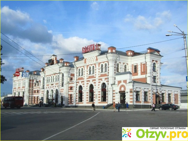 Шикарная местная природа города.