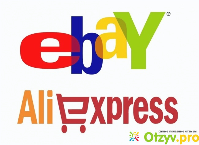 Ebay - средний вариант для совершений онлайн покупок
