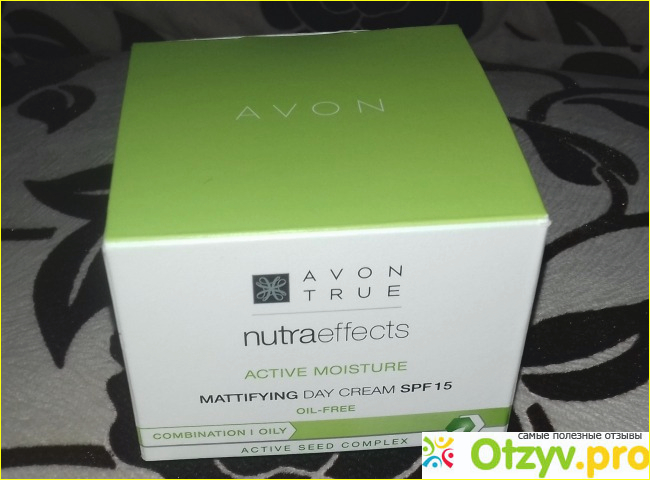 Отзыв о Матирующий дневной крем Avon True Nutraeffects "Активное увлажнение" для комбинированной и жирной кожи