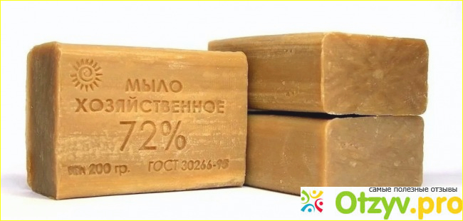 Хозяйственное мыло ММЗ фото3