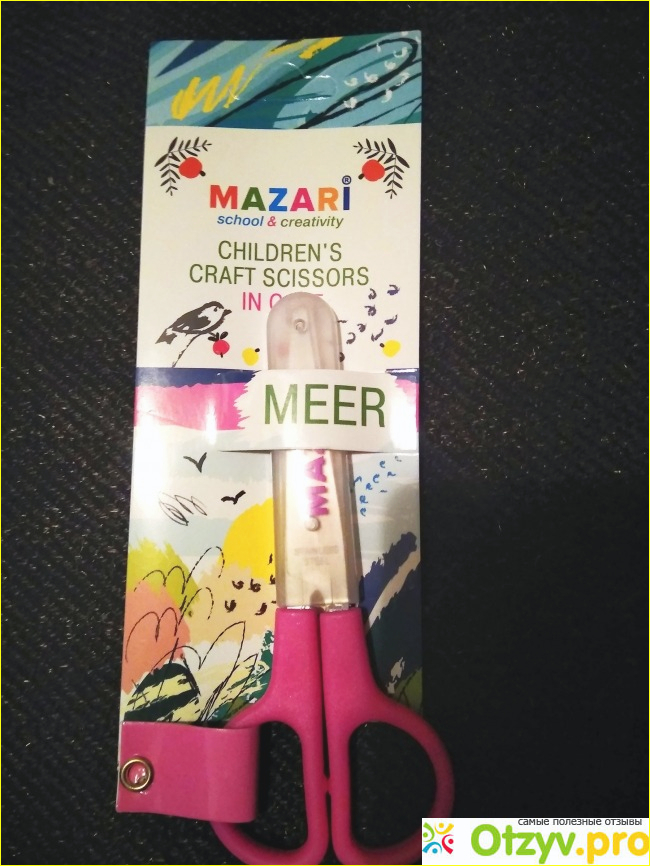 Отзыв о Ножницы детские в чехле Mazari Meer цвет розовый 12 см
