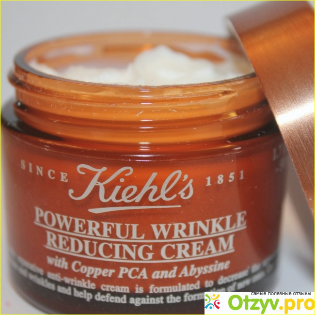 Средства от kiehl's, которыми я пользовалась сама.