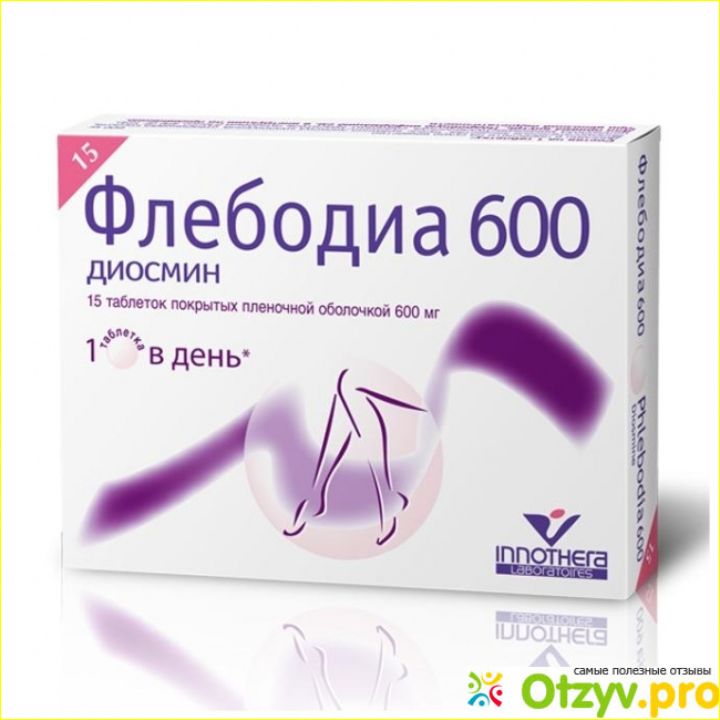 Основные сведения о лекарстве «Флебодиа 600»