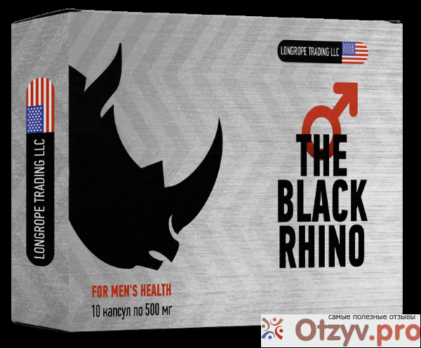 Black rhino отзывы