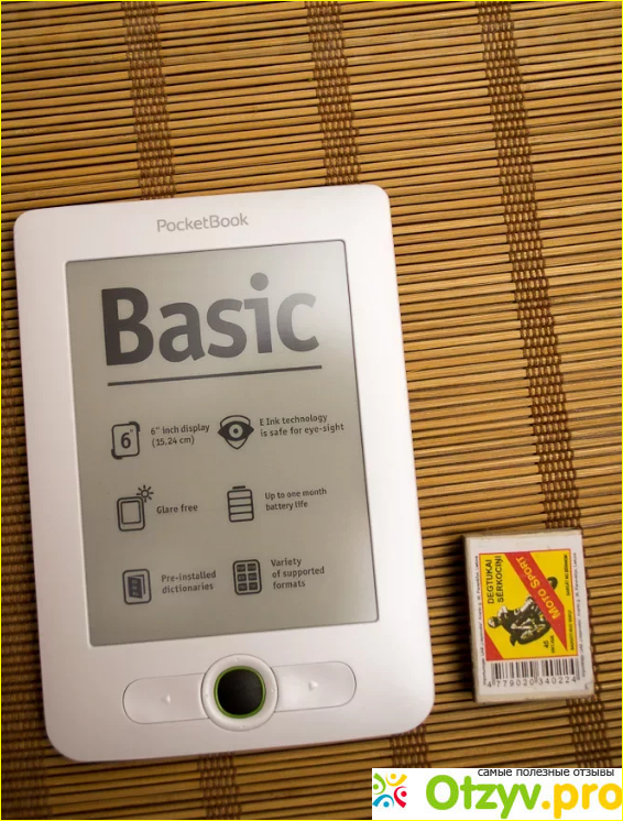  Электронная книга PocketBook Basic New.