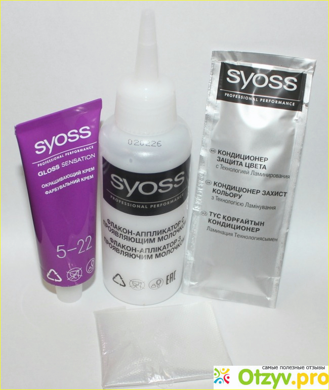 Краска для волос SYOSS Gloss sensation фото3