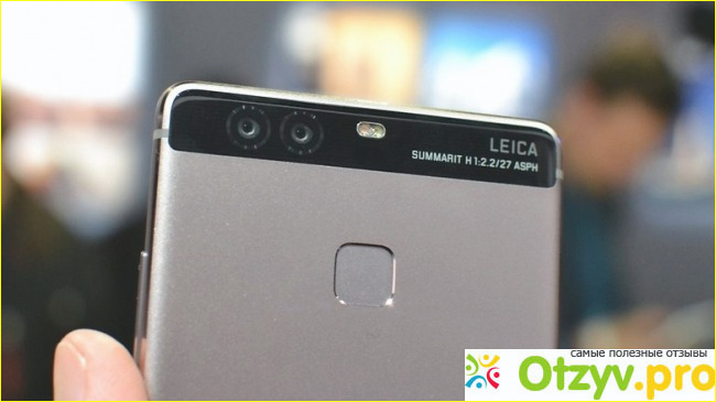 Отзыв о Отзывы huawei p9