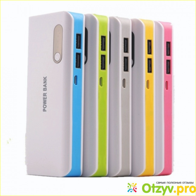 Отзыв о Power bank отзывы покупателей