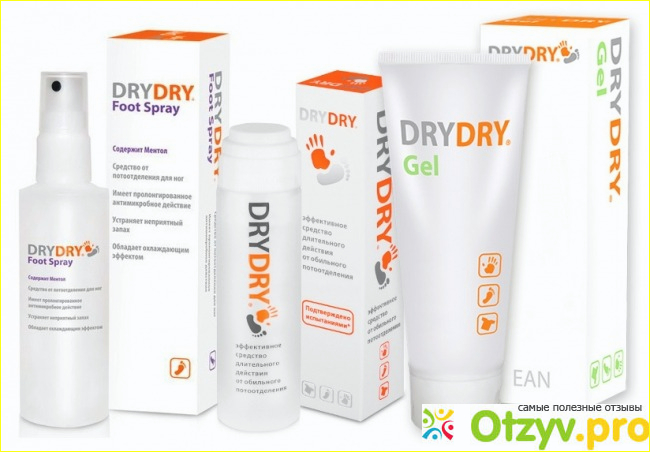 Дальнейшие впечатления о DryDry