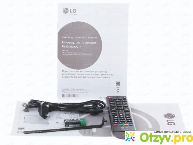 Отзыв о Lg 43uh603v отзывы покупателей