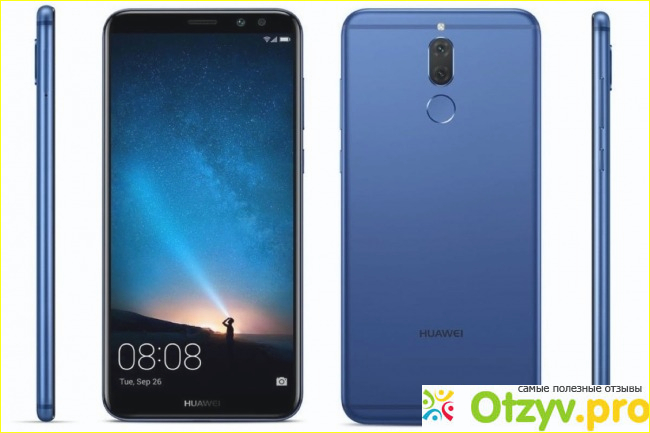 Смартфон Huawei Honor 9i - пока лучшая модель, что имеется в моей коллекции